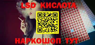 герыч Берёзовский