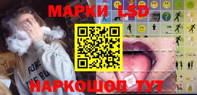 кокаин перу Гагарин