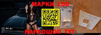 герыч Берёзовский