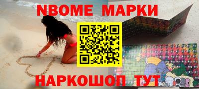 герыч Берёзовский