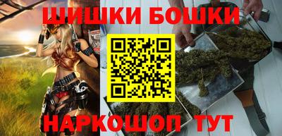 бутират Гай