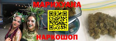 бутик Берёзовский