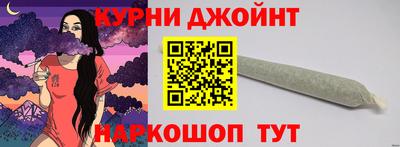 дживик Бийск