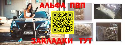 бутик Берёзовский