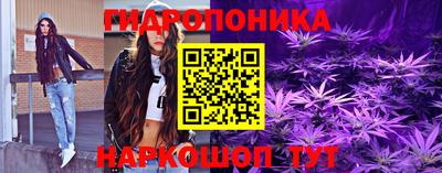 герыч Берёзовский