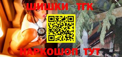 бутик Берёзовский