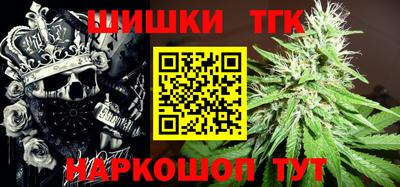 a pvp Беслан
