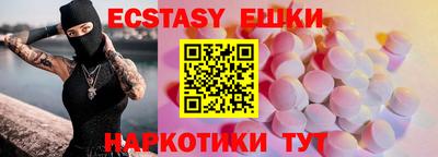a pvp Беслан