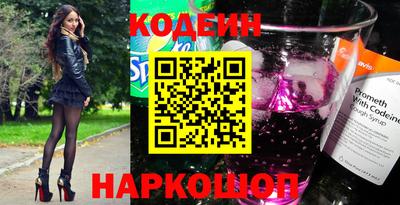 дживик Бийск
