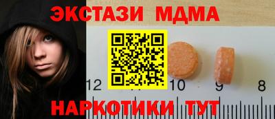 дживик Бийск