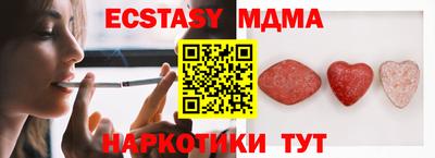 a pvp Беслан