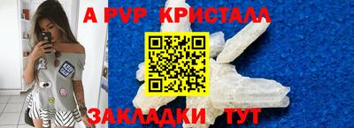 герыч Берёзовский