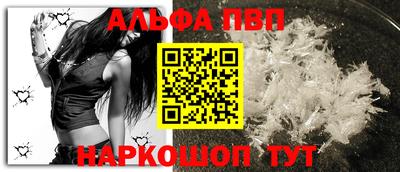 герыч Берёзовский