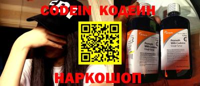бутик Берёзовский
