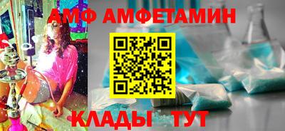 a pvp Беслан