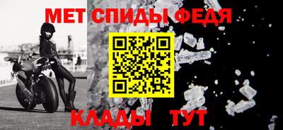 a pvp Беслан
