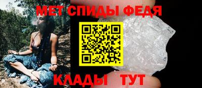 дживик Бийск