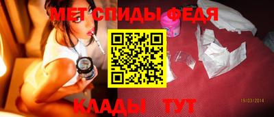 бутик Берёзовский