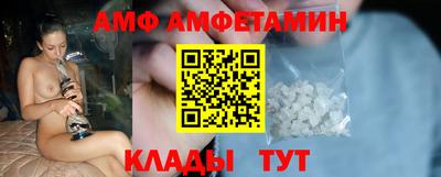 бутик Берёзовский