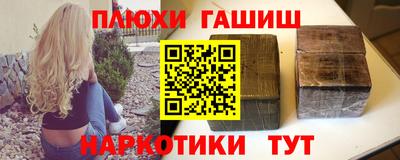 a pvp Беслан