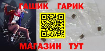 a pvp Беслан