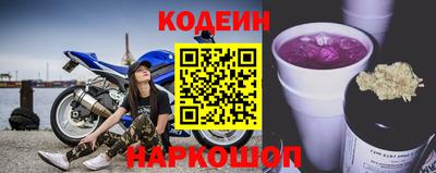 дживик Бийск