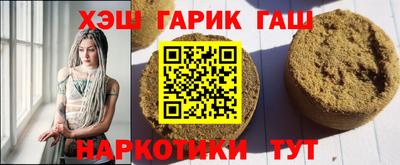 бутик Берёзовский
