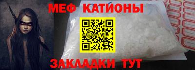 бутик Берёзовский