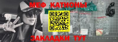 a pvp Беслан