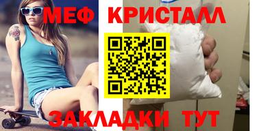 бутик Берёзовский