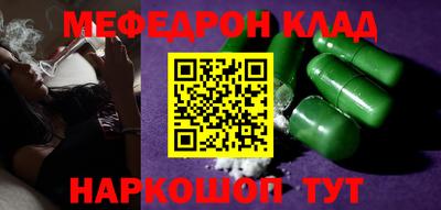 эйфоретик Гатчина