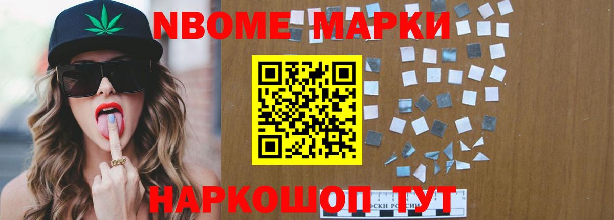 ЛСД экстази кислота Всеволожск