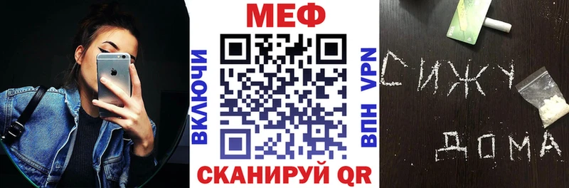 blacksprut вход  Всеволожск  Меф мяу мяу  как найти закладки 
