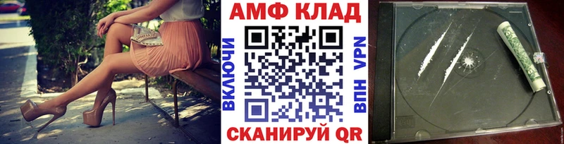 Первитин витя  Всеволожск 
