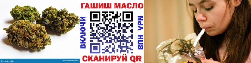 Дистиллят ТГК жижа  omg вход  Всеволожск 
