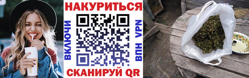 мега онион  Всеволожск  Марихуана индика 