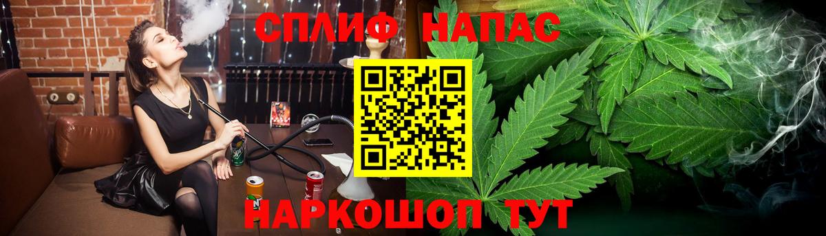 Бошки марихуана OG Kush Всеволожск