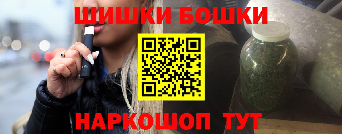 Кокаин Всеволожск